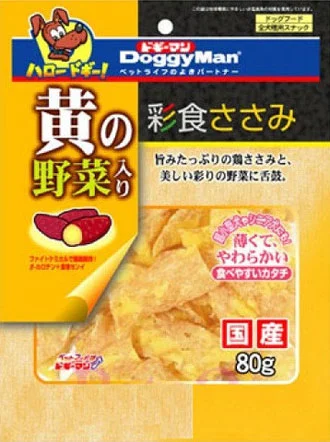 Doggyman Sasami With Vegetable 80g