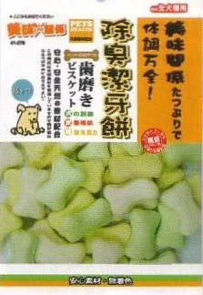 WP Odor Removal & Teeth Cleaning Vegetable Milk Flavour Dog Biscuit 90g