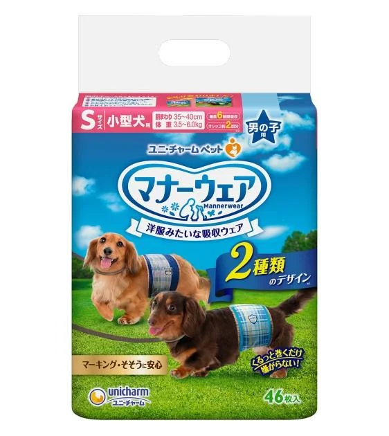 Unicharm Pet Manner Wear Dog Diaper